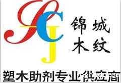 会员单位 润和城