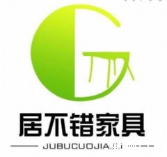 理事单位 居不错