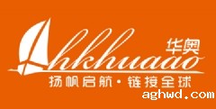 华奥