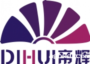 帝辉