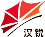 汉锐