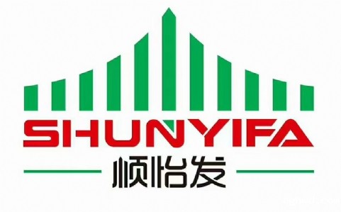 顺怡发