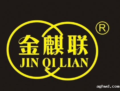 启联